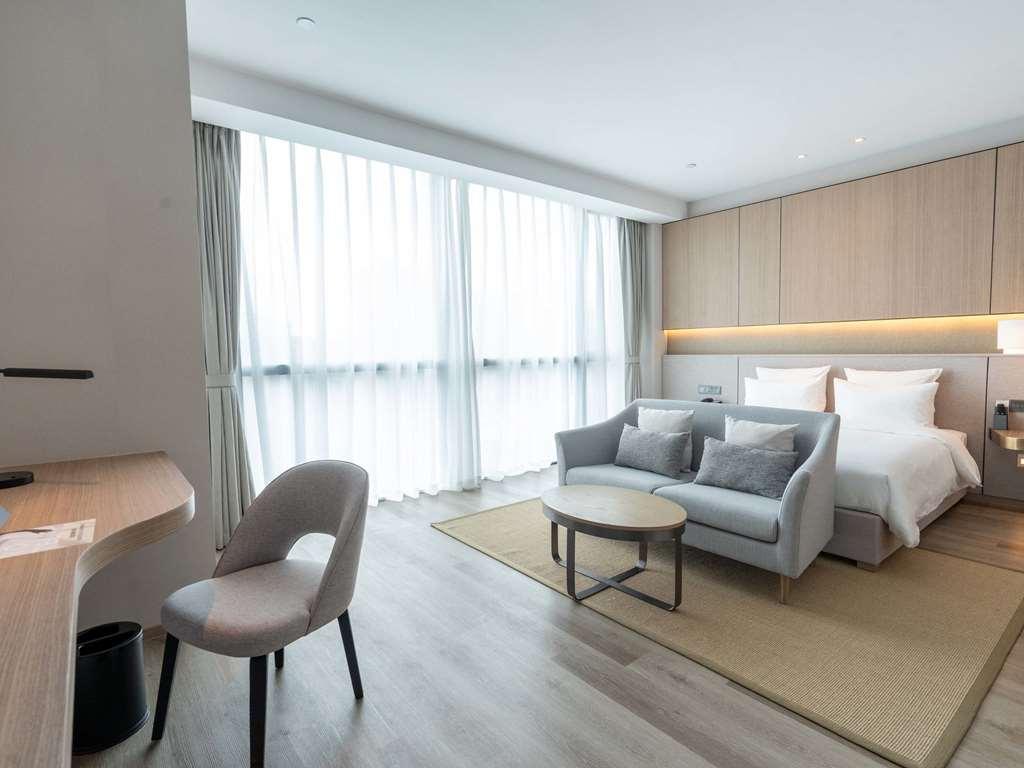 Novotel Shanghai Qingpu Excellence ห้อง รูปภาพ