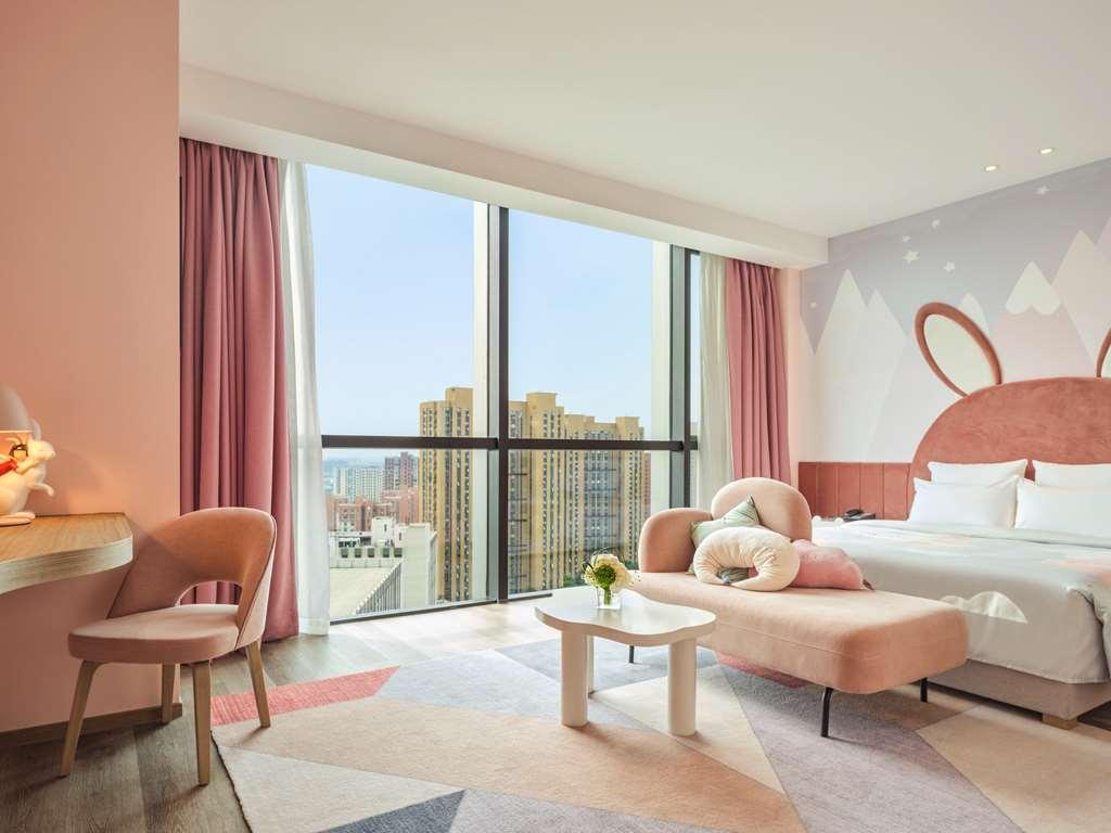 Novotel Shanghai Qingpu Excellence ห้อง รูปภาพ